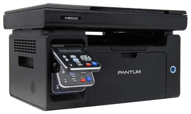 Pantum M6500, P/C/S, Mono laser, А4, 22 ppm (max 20000 p/mon), 600 MHz, 1200x1200 dpi, 128 MB RAM, paper tray 150 pages, USB, start. cartridge 1600 pages (black)