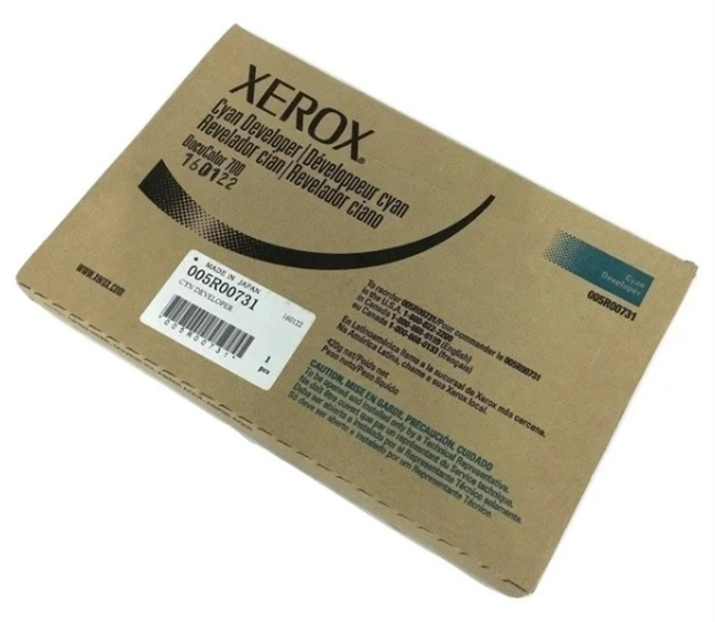 Носитель для Xerox 700/C75 (1500K стр.), голубой