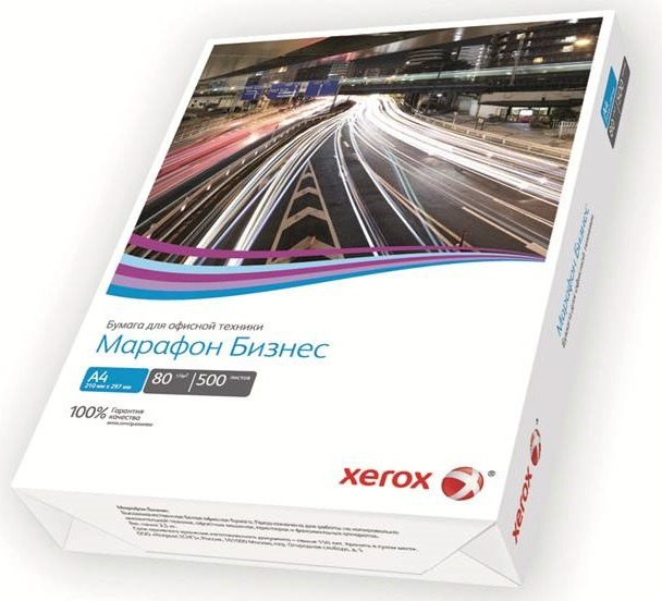 XEROX Марафон Бизнес A4 80 г/м2 500 листов (кратно 5 шт)(аналог Office 421L91820)