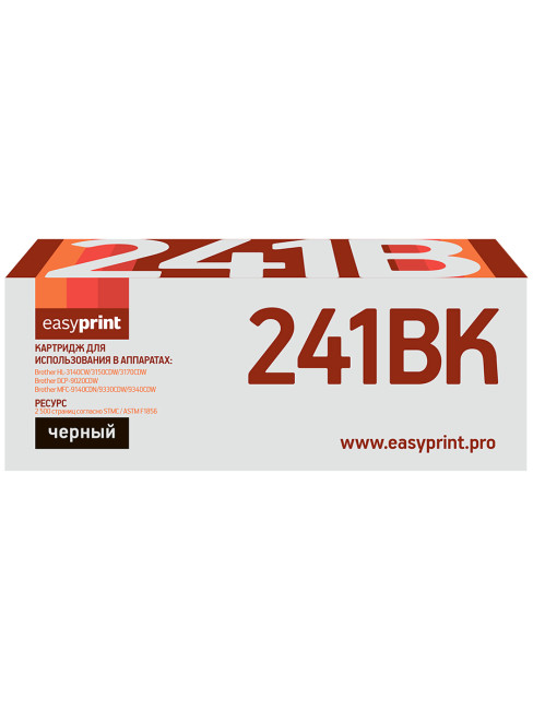 241BK Картридж EasyPrint LB-241BK для Brother HL-3140CW/3170CDW/DCP-9020CDW/MFC-9330CDW (2500 стр.) черный