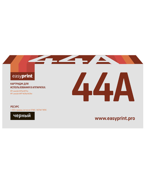 244A Картридж EasyPrint LH-CF244A для HP LJ Pro M15a/M15w/M28a/M28nw (1000 стр.) с чипом