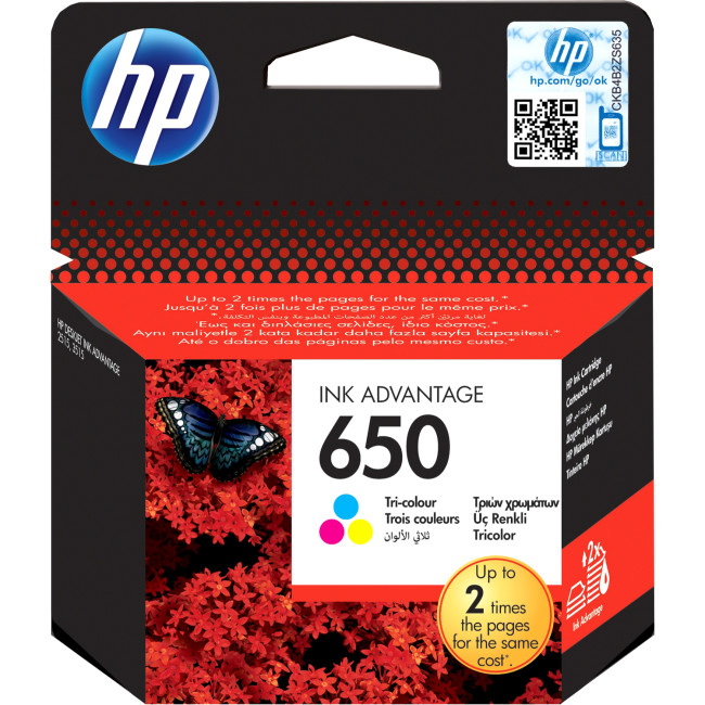 Картридж 650 для HP DJ IA 2515/2516,200стр. (О) CZ102AE, color