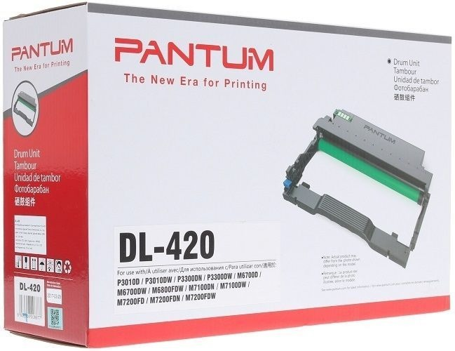 Pantum Drum unit DL-420P for P3010D/P3010DW/P3300DN/P3300DW/M6700D/M6700DW/M6800FDW /M7100DN/M7100DW/M7102DN/M7200FD/M7200FDN/M7200FDW /M7300FDN/M7300FDW (30000 pages)